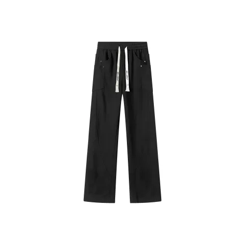 P8H9 Унисекс Вязаные Спортивные Штаны