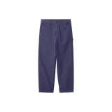 Фиолетовый