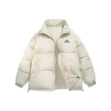 Абрикос [Однотонный]