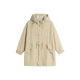 Абрикосовый