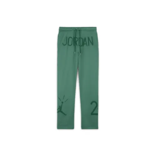 Nike X Nina Chanel Abney Вязаные тренировочные штаны унисекс зеленые