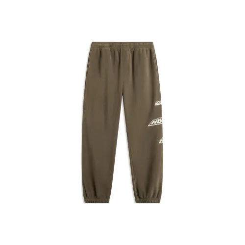 LINING Вязаные тренировочные брюки мужские цвет сланцево-умбровый