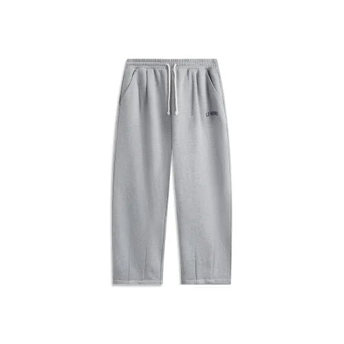 LINING Sports Life Collection Вязаные тренировочные штаны мужские Фотиния серый