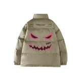 Серый Зеленый