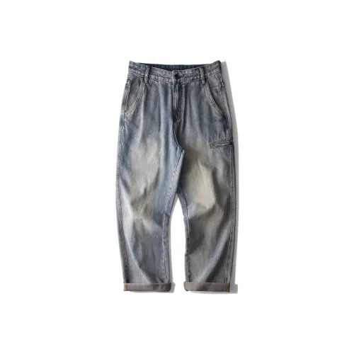 98SQUID Джинсы Унисекс Желтый Грязь