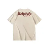 Абрикосовый