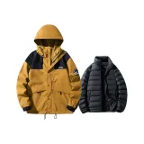 Кофейный (с пуховой подкладкой)