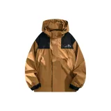 Карамельный