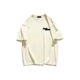 Абрикосовый