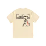 Абрикосовый