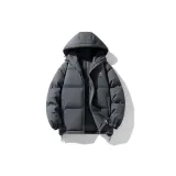 Темно-серый