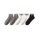 2 Темно-серый + 2 Белый F + 1 Черный