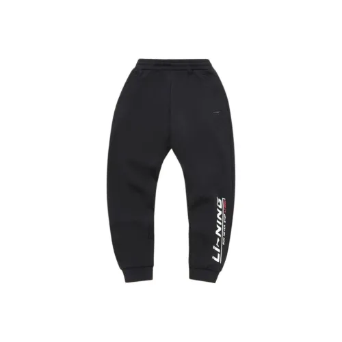 Лайнер Sports Fashion Collection Вязаные Тренировочные Штаны Мужские Черные