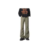 Армейский зеленый