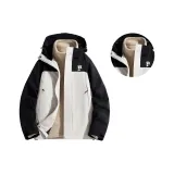 3 в 1 (Черный/Арахис)