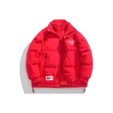 Красный китайский