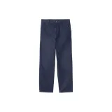 Авиационный синий