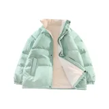 Мятный зеленый (основной)