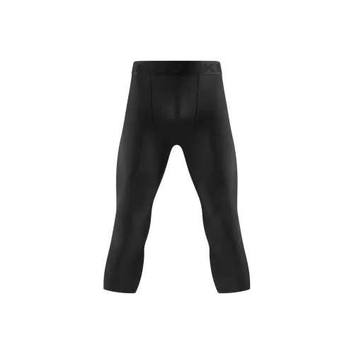 KELME Тесные Леггинсы Мужские