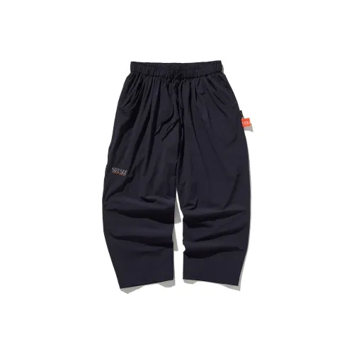 Nautica White Sail x SEESEE SS24 Повседневные брюки Унисекс