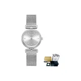 Сетчатая сумка серебристо-белого цвета