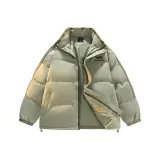 Серый Зеленый