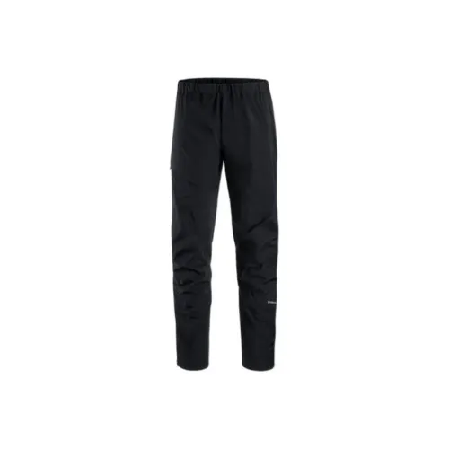 Arcteryx BETA LT Windbreaker Pants Men's