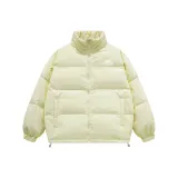 Мягкий светло-желтый