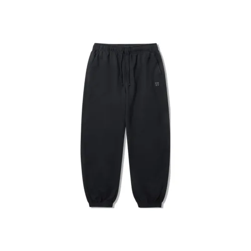 LINING Vital series Вязаные тренировочные брюки Мужские Черные