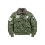 Армейский зеленый