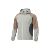 Серый Зеленый/Коричневый