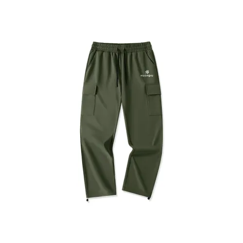 Centennial Globe Карго Брюки Унисекс