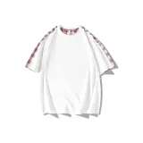 Белый + Красно-кофейная клетка