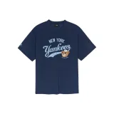 Морской синий