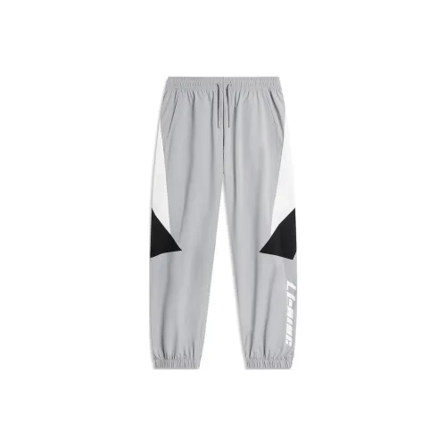 LINING Sports Trend Series Вязаные тренировочные брюки мужские ультраматовый серый