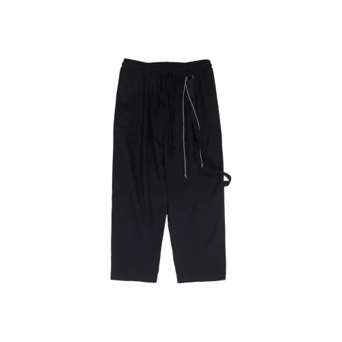 DECESOLO Мужские Повседневные Брюки