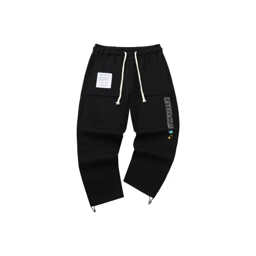 S.view Вязаные спортивные брюки унисекс