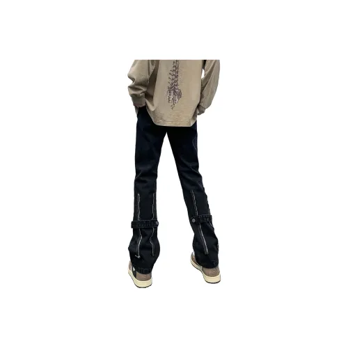 FUTURE MAKER Унисекс Джинсы