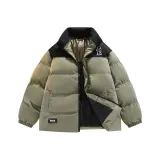 Армейский зеленый