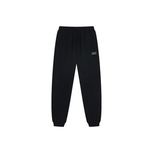361° Variety Тренировки Коллекция Вязаные Тренировочные Штаны Мужские Супер-Черный