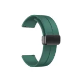 Сосновый зеленый