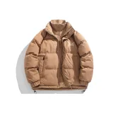 Карамельный