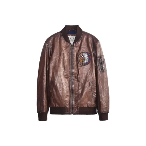 MCS кожаная куртка мужская цвет кофе