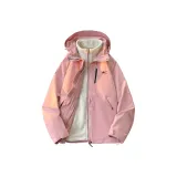 Розовый [Женский]