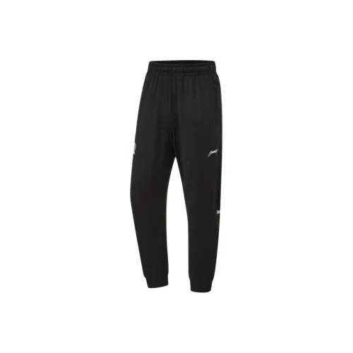 LINING CBA Collection Вязаные тренировочные штаны унисекс черные