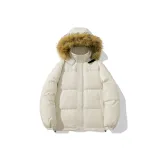 Бежевый абрикос (с меховым воротником)