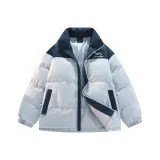 Светло-голубой