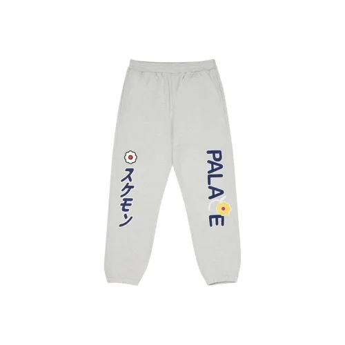 PALACE Gray Men's Knitted Training Pants PALACE Серые Мужские Вязаные Спортивные Штаны