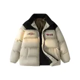 Хаки