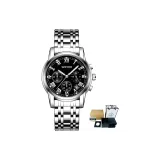 Стальной браслет серебристо-черного цвета